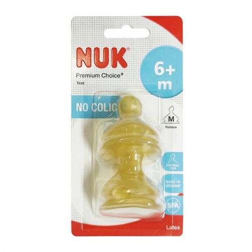 NUK Premium Choice Latex Teat 2/pack | Made in Germany